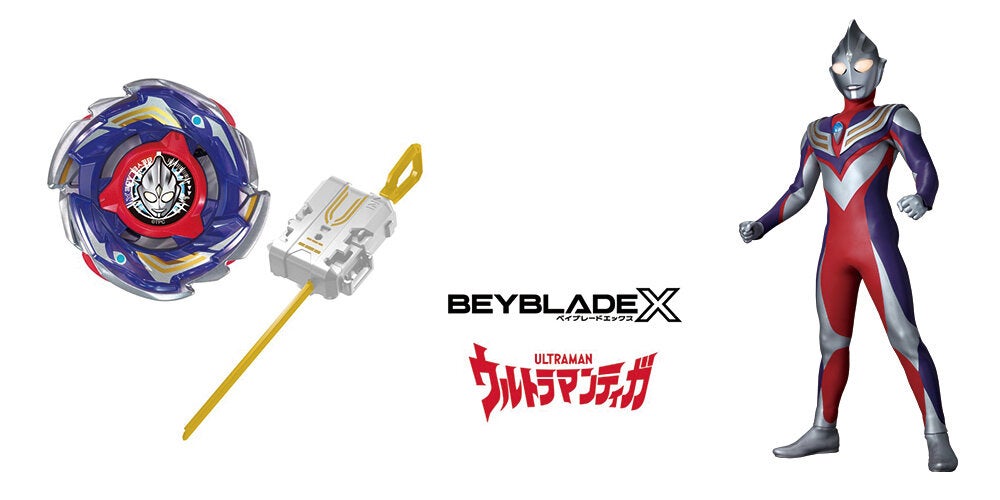 BEYBLADE X「CX-00 スターター ティガレイジFT3-60T」の公式商品画像。ウルトラマンティガの3タイプを再現する組み換えパーツ