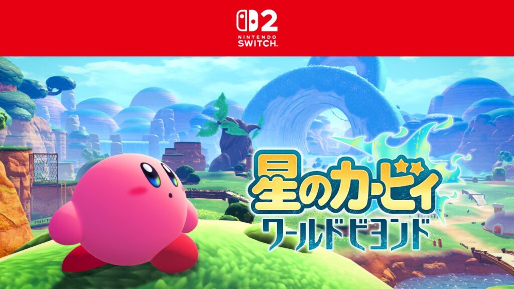 公式ビジュアル:任天堂/© Nintendo / HAL Laboratory, Inc.:カービィがコピー能力で木登りも。『ワールドビヨンド』の冒険はどう変わる?