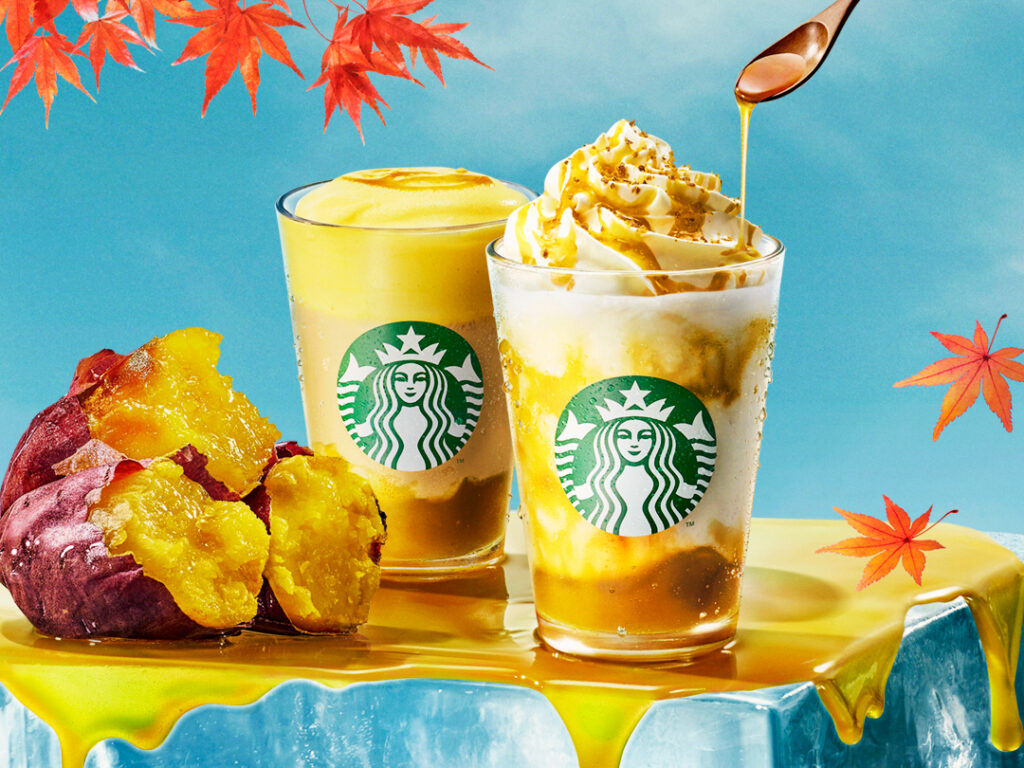 公式商品イメージ／スターバックス コーヒー ジャパン：スタバの紅はるか、フラペチーノとティーラテはどう違う？ 秋の2杯を見比べる