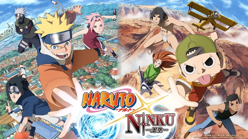 NARUTOとNINKU 忍空の2026年10月11日発表公式コラボビジュアル