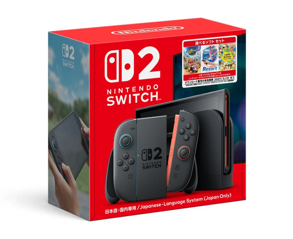 任天堂が発表した「Nintendo Switch 2（日本語・国内専用） 選べるソフト セット」のパッケージ写真
