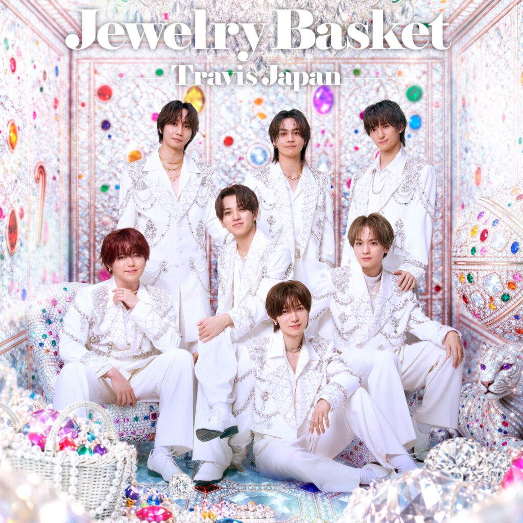 Travis Japan 4thアルバム『Jewelry Basket』通常盤の公式ジャケット