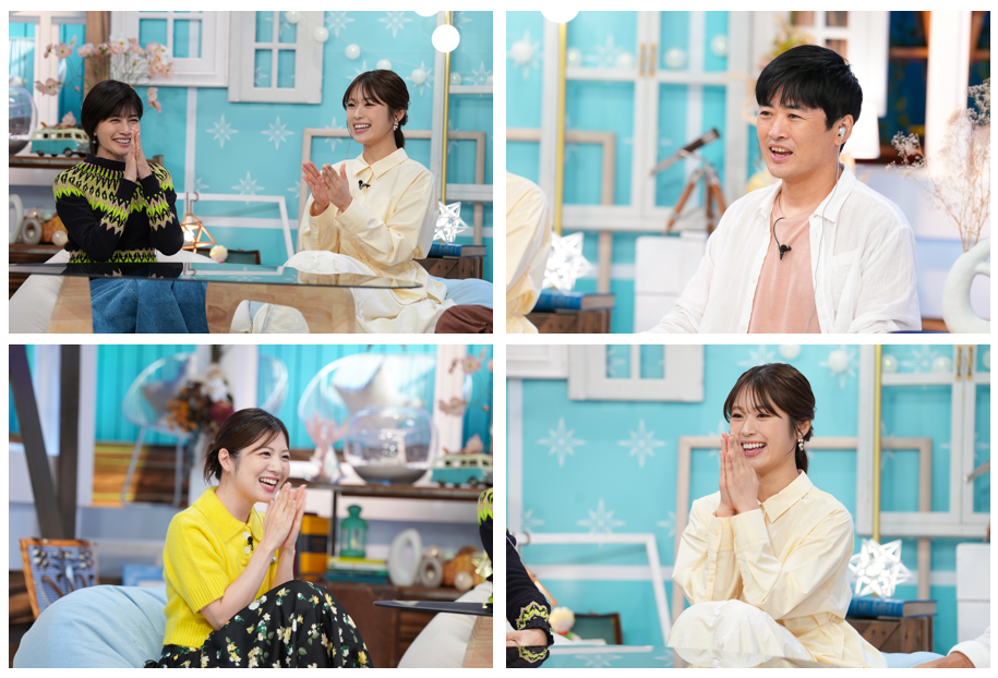 日本テレビ×Huluの恋愛番組『星の見える町で』番組ビジュアル